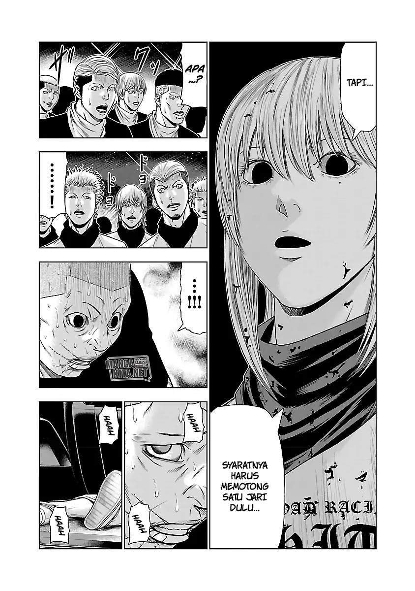 Out (Mizuta Makoto) Chapter 46 - halaman 7