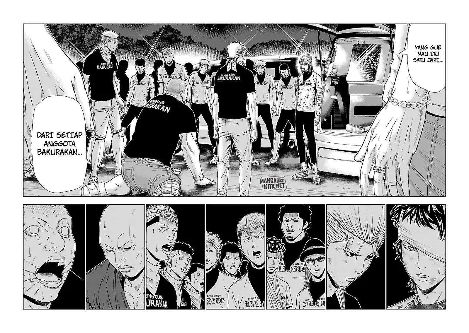 Out (Mizuta Makoto) Chapter 46 - halaman 9