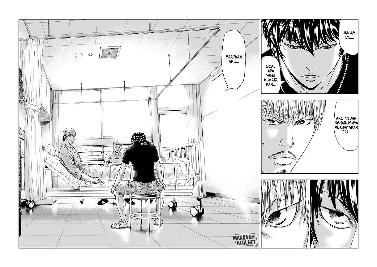 Out (Mizuta Makoto) Chapter 47 - halaman 11