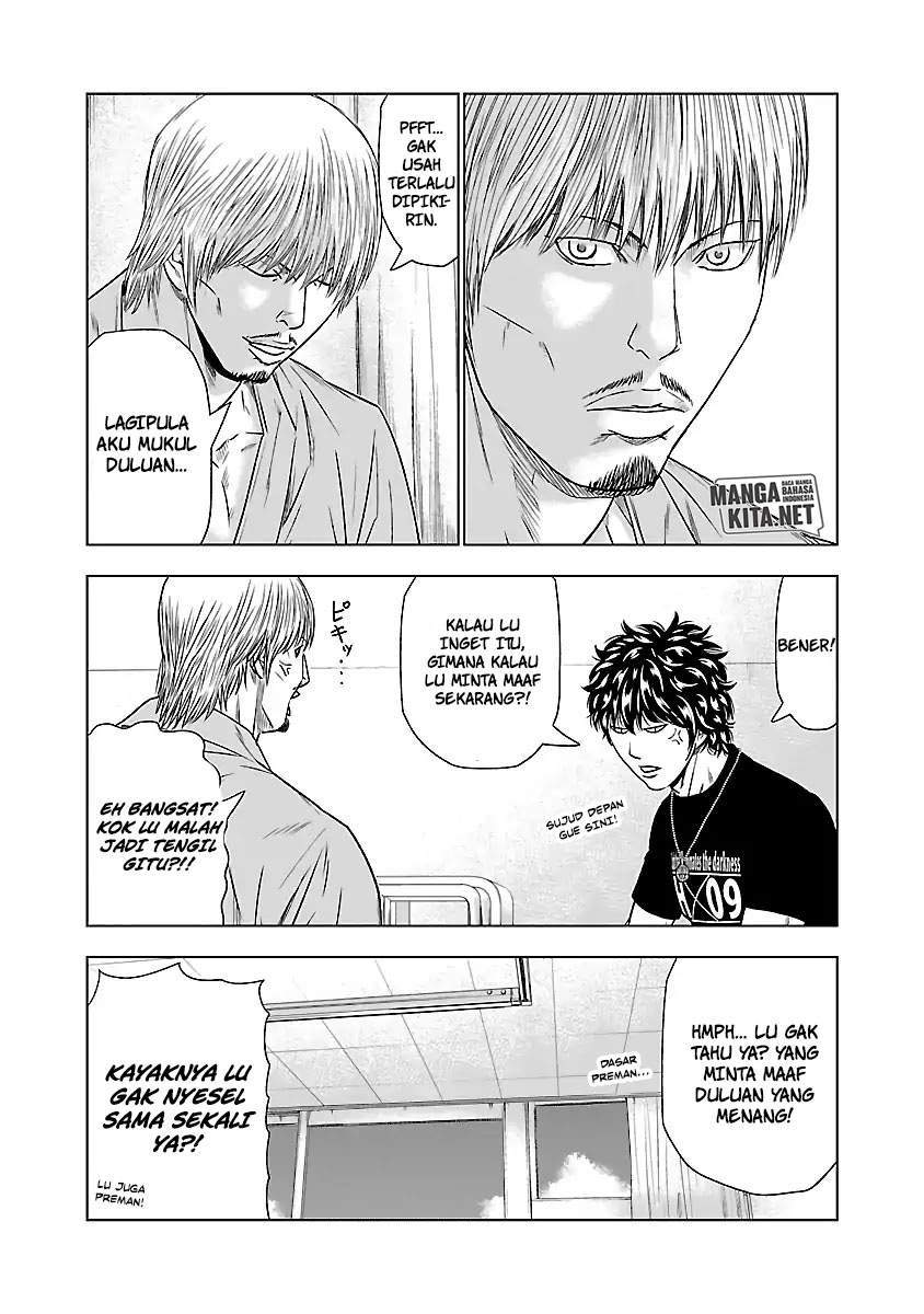 Out (Mizuta Makoto) Chapter 47 - halaman 12