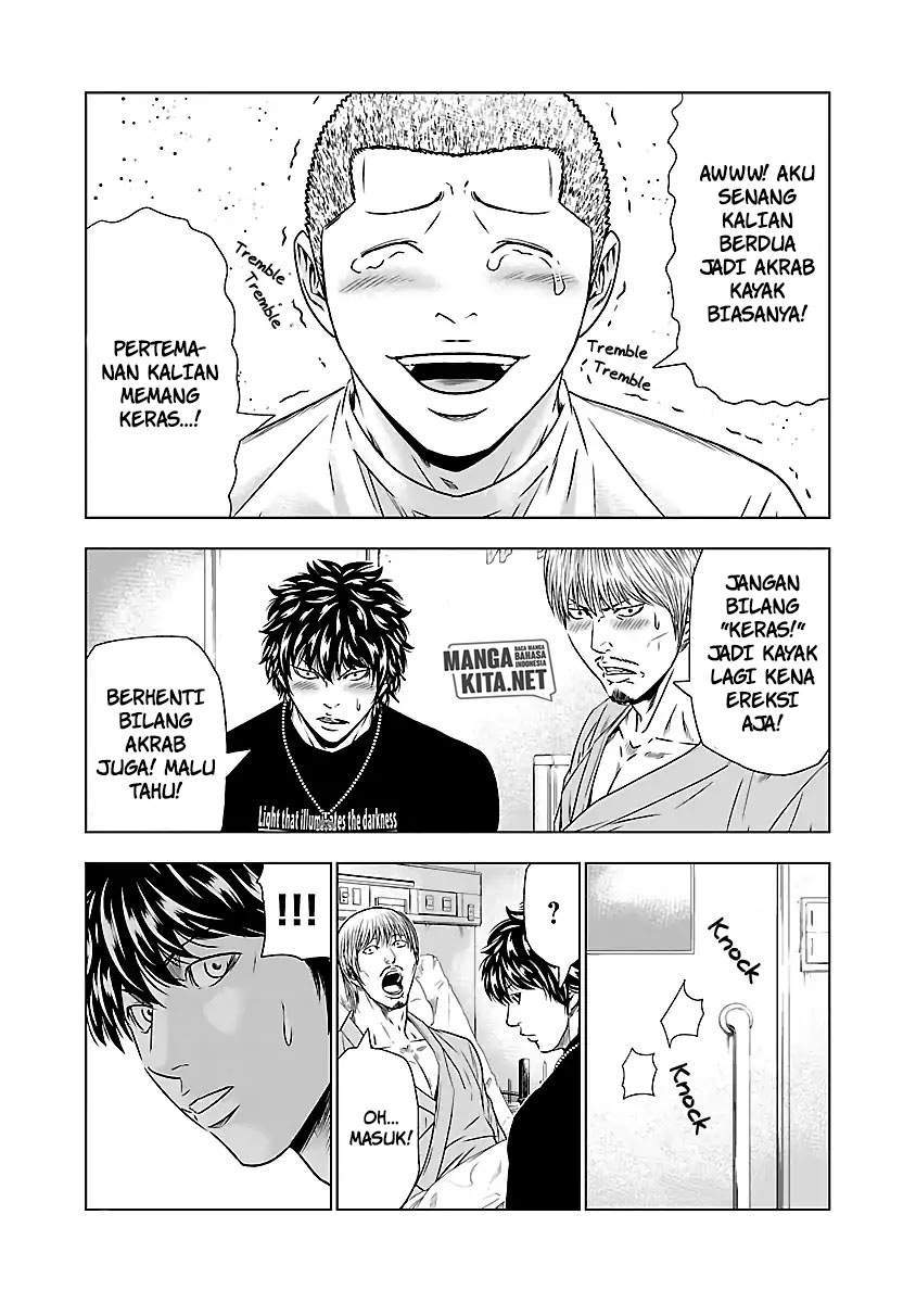 Out (Mizuta Makoto) Chapter 47 - halaman 13