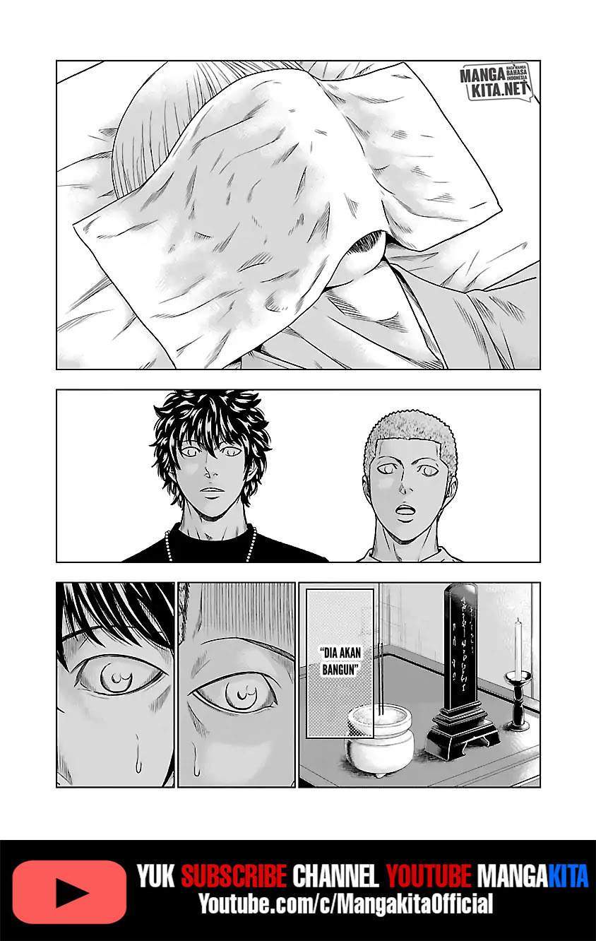 Out (Mizuta Makoto) Chapter 47 - halaman 3