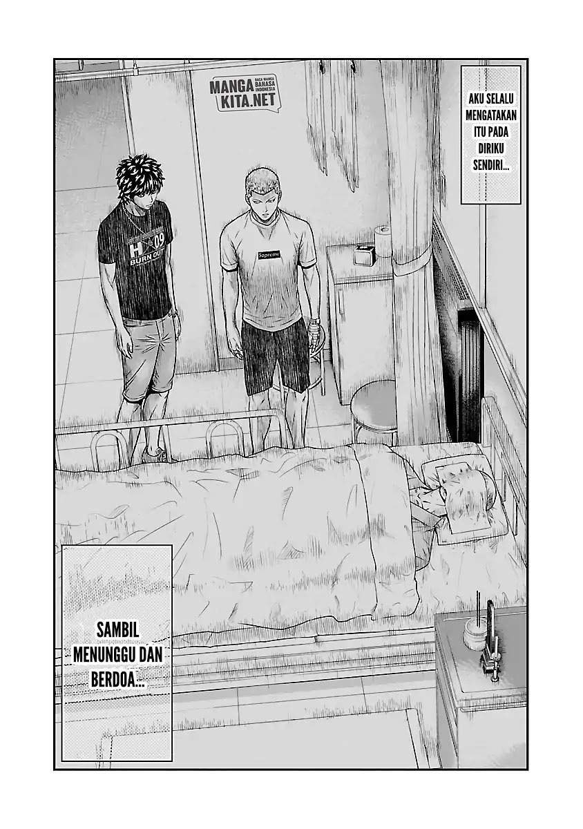 Out (Mizuta Makoto) Chapter 47 - halaman 4