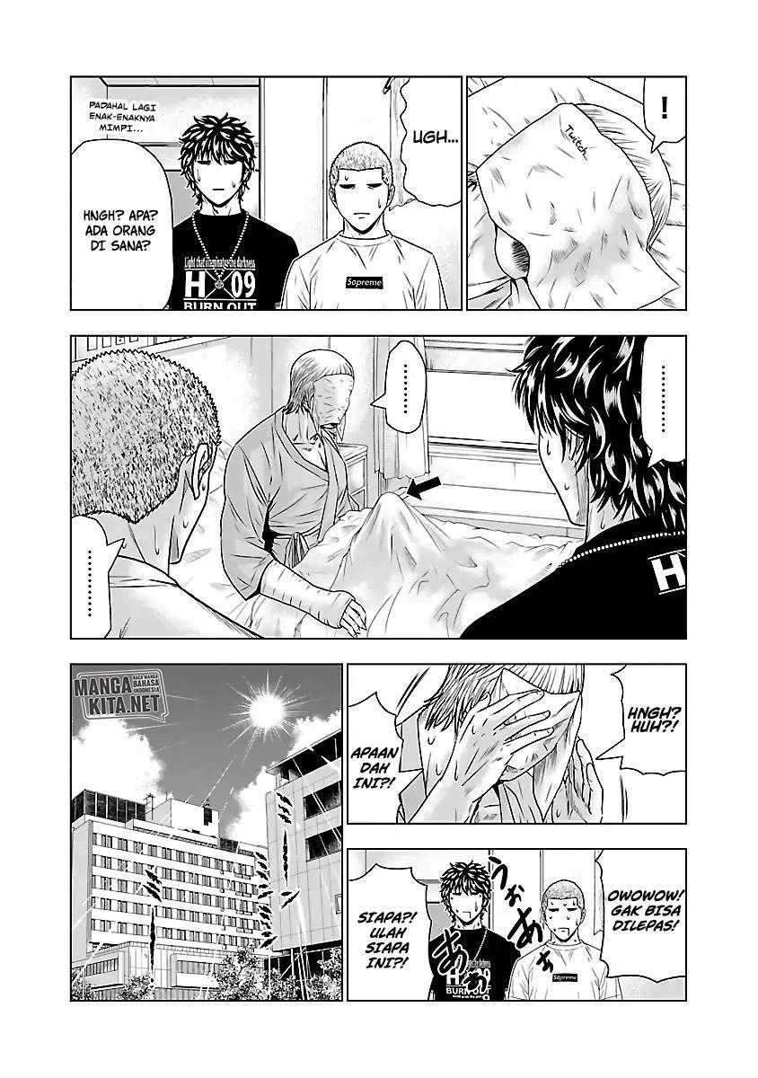 Out (Mizuta Makoto) Chapter 47 - halaman 6