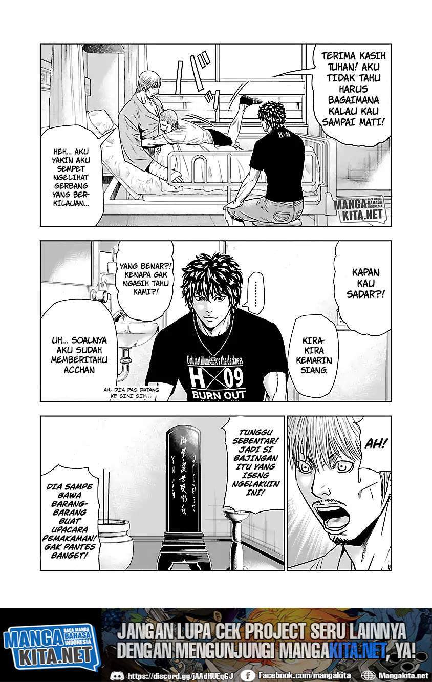 Out (Mizuta Makoto) Chapter 47 - halaman 8