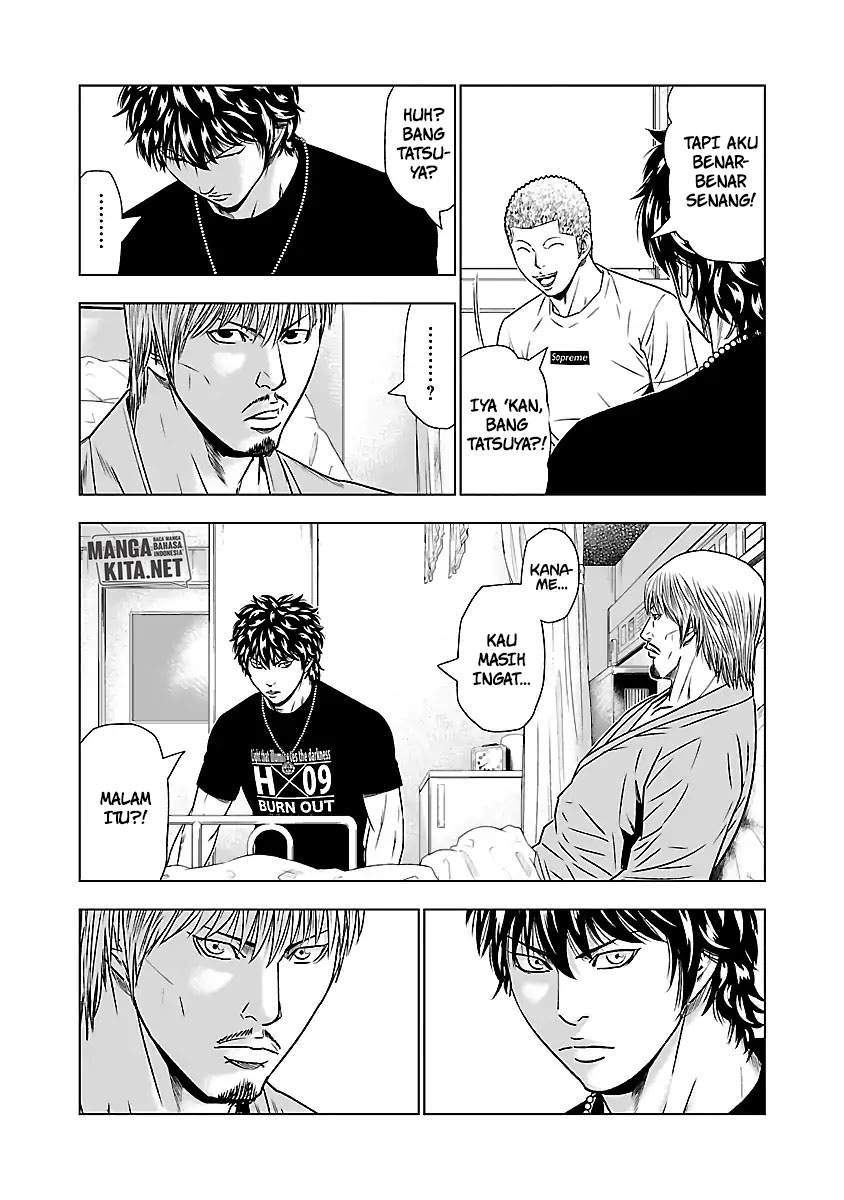 Out (Mizuta Makoto) Chapter 47 - halaman 9