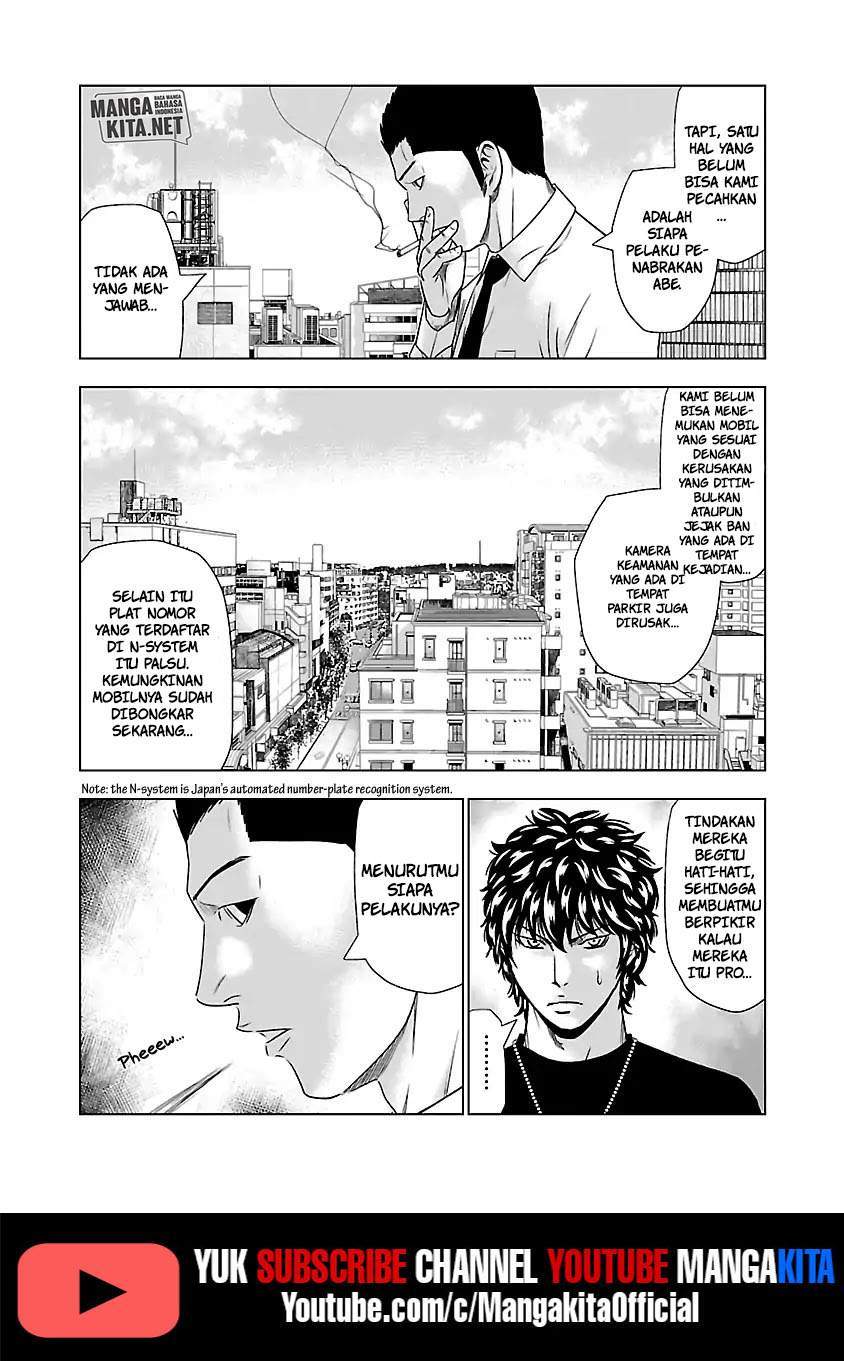 Out (Mizuta Makoto) Chapter 48 - halaman 11