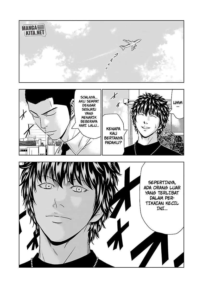 Out (Mizuta Makoto) Chapter 48 - halaman 12