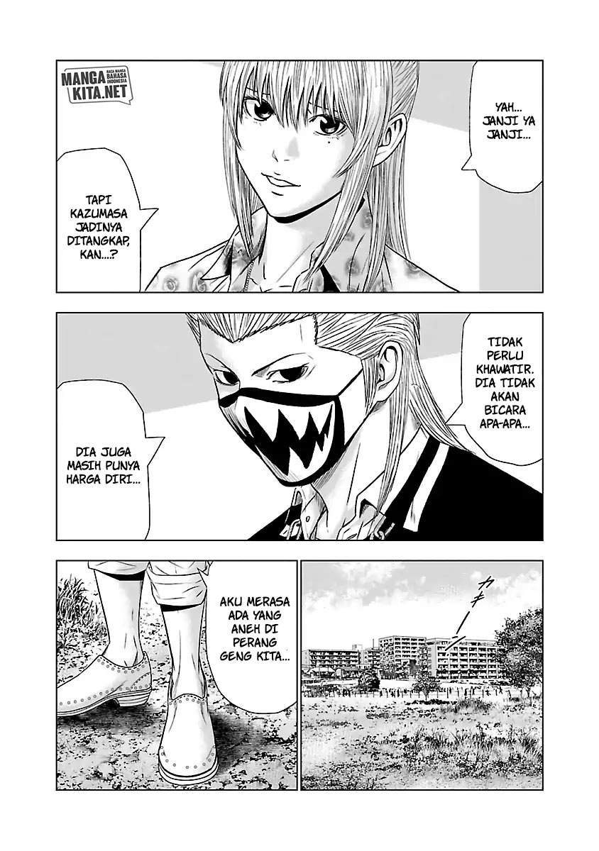 Out (Mizuta Makoto) Chapter 48 - halaman 14