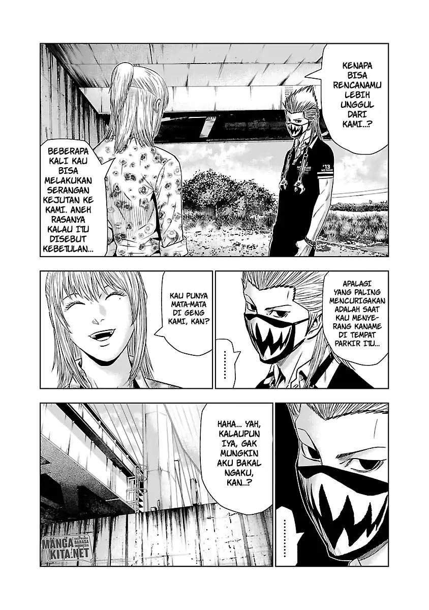 Out (Mizuta Makoto) Chapter 48 - halaman 15