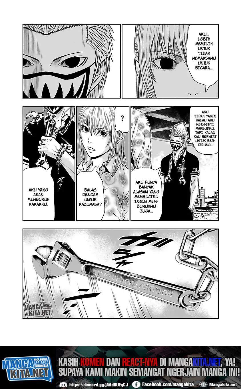 Out (Mizuta Makoto) Chapter 48 - halaman 16