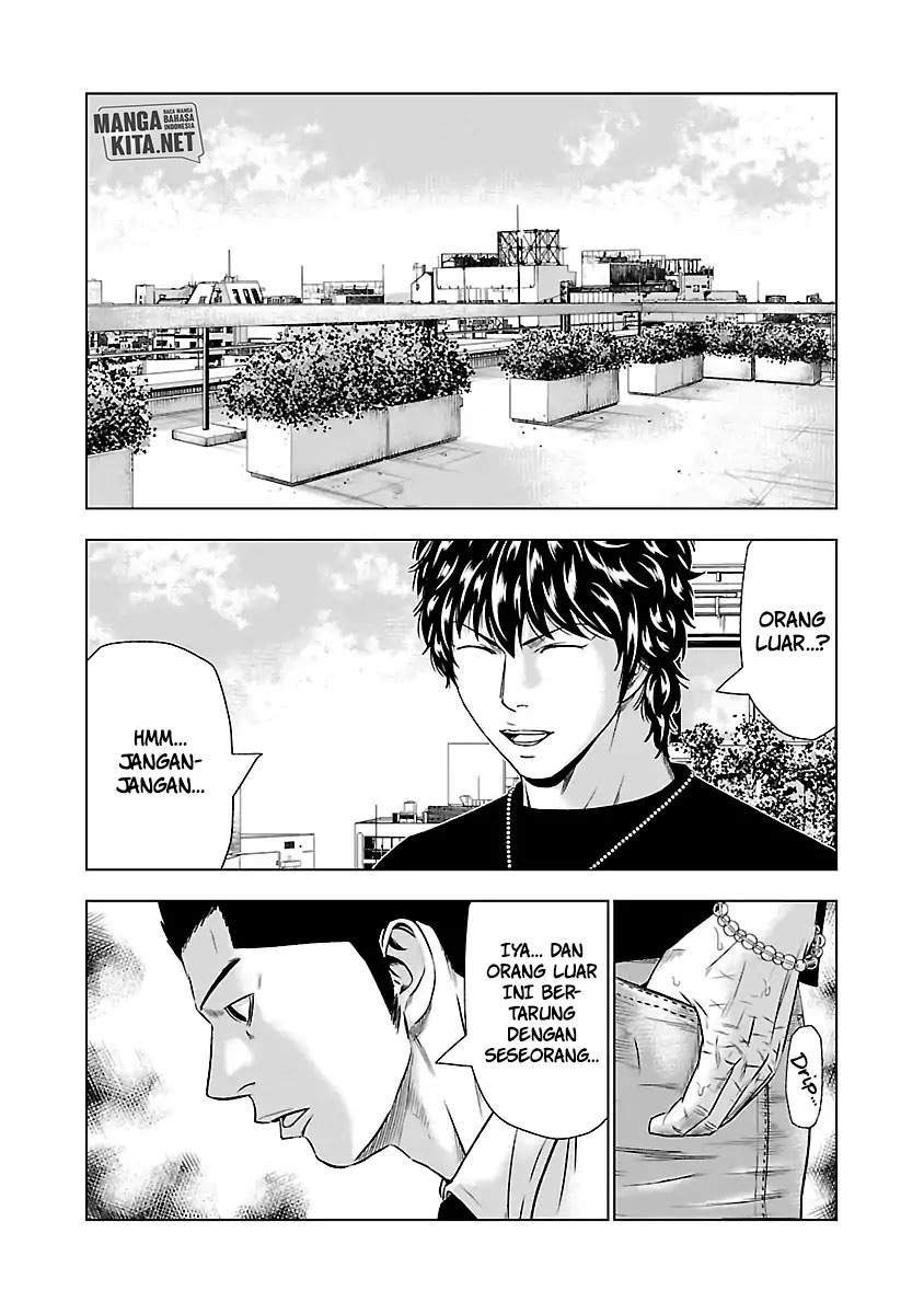 Out (Mizuta Makoto) Chapter 48 - halaman 19