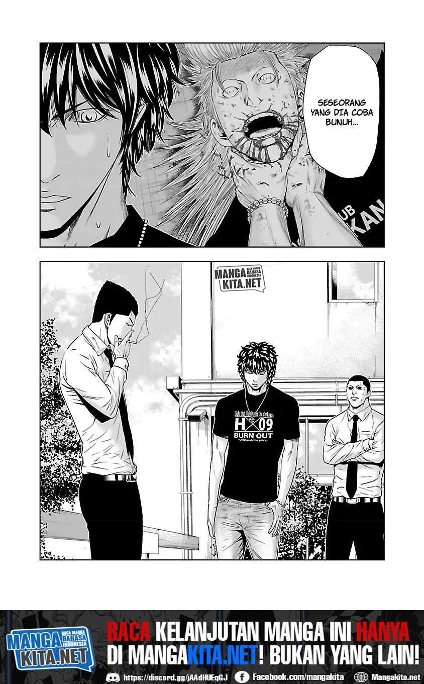 Out (Mizuta Makoto) Chapter 48 - halaman 20