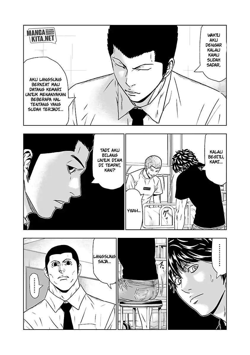 Out (Mizuta Makoto) Chapter 48 - halaman 3