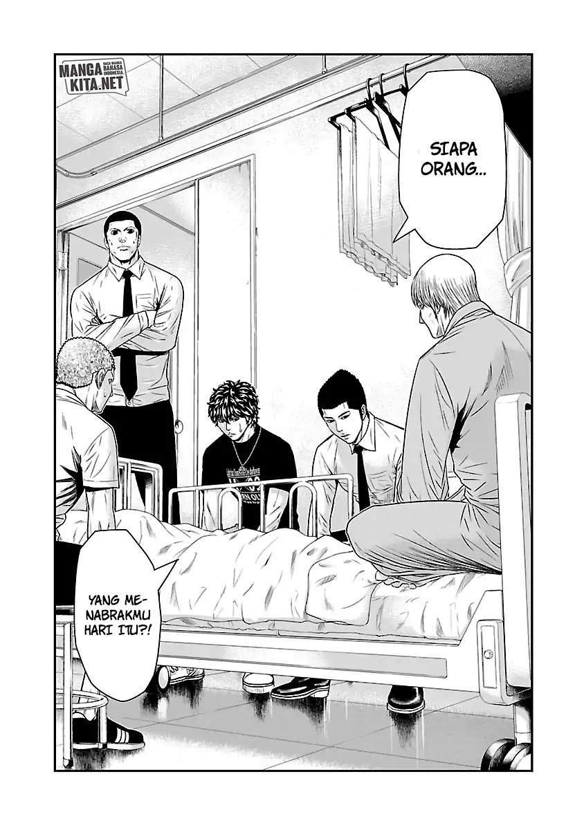 Out (Mizuta Makoto) Chapter 48 - halaman 4