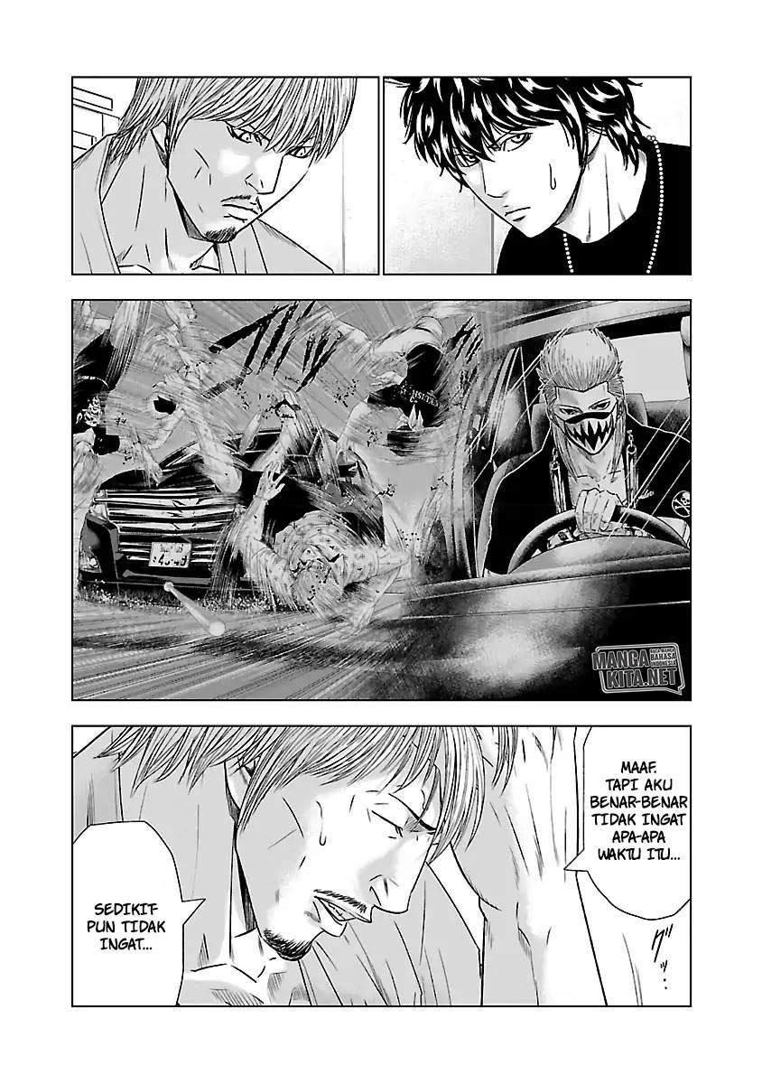 Out (Mizuta Makoto) Chapter 48 - halaman 5
