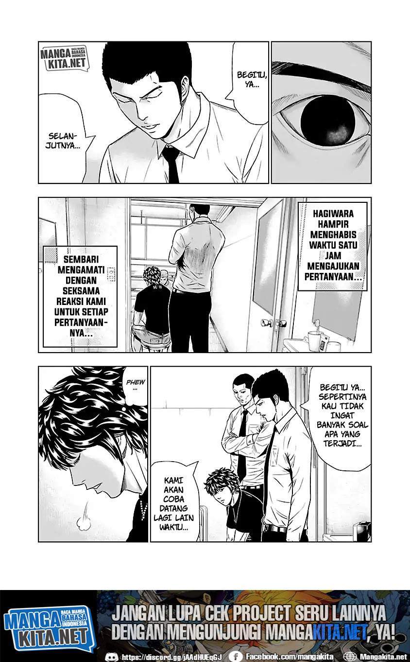 Out (Mizuta Makoto) Chapter 48 - halaman 6