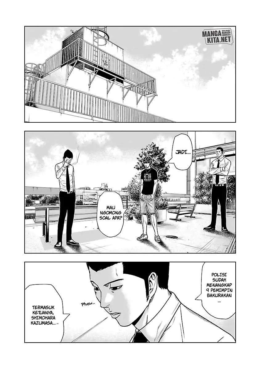 Out (Mizuta Makoto) Chapter 48 - halaman 9