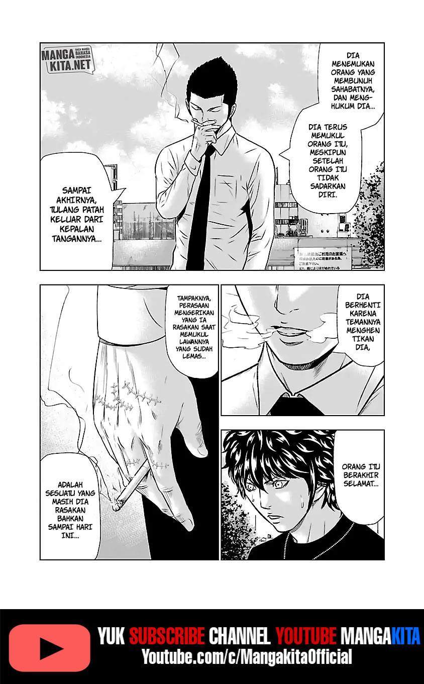 Out (Mizuta Makoto) Chapter 49 - halaman 11