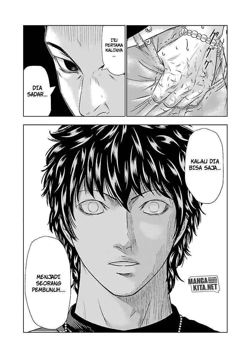 Out (Mizuta Makoto) Chapter 49 - halaman 12