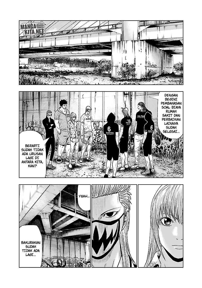 Out (Mizuta Makoto) Chapter 49 - halaman 13