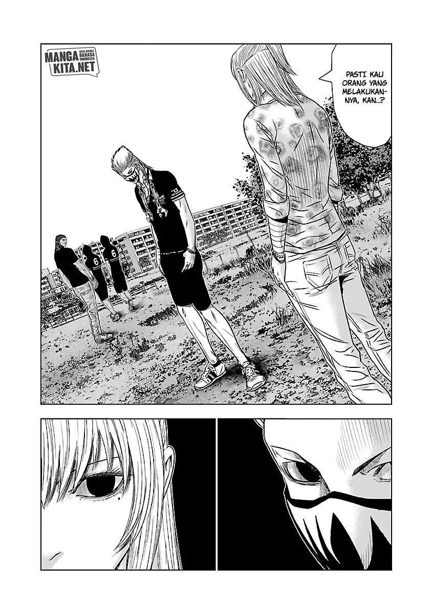 Out (Mizuta Makoto) Chapter 49 - halaman 15