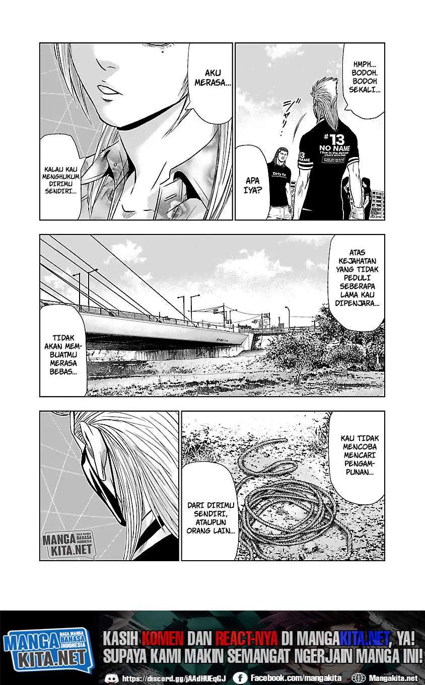 Out (Mizuta Makoto) Chapter 49 - halaman 16