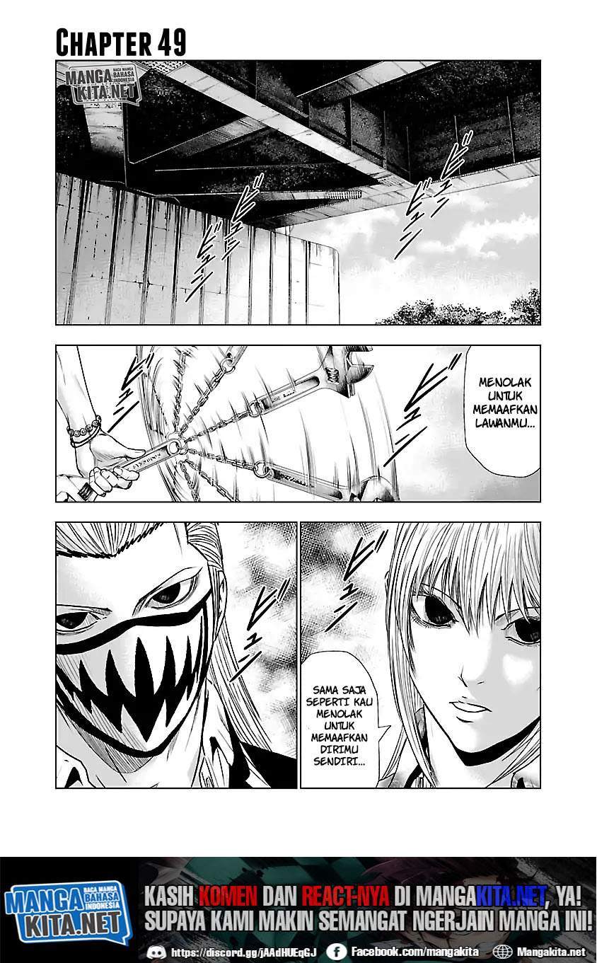 Out (Mizuta Makoto) Chapter 49 - halaman 2