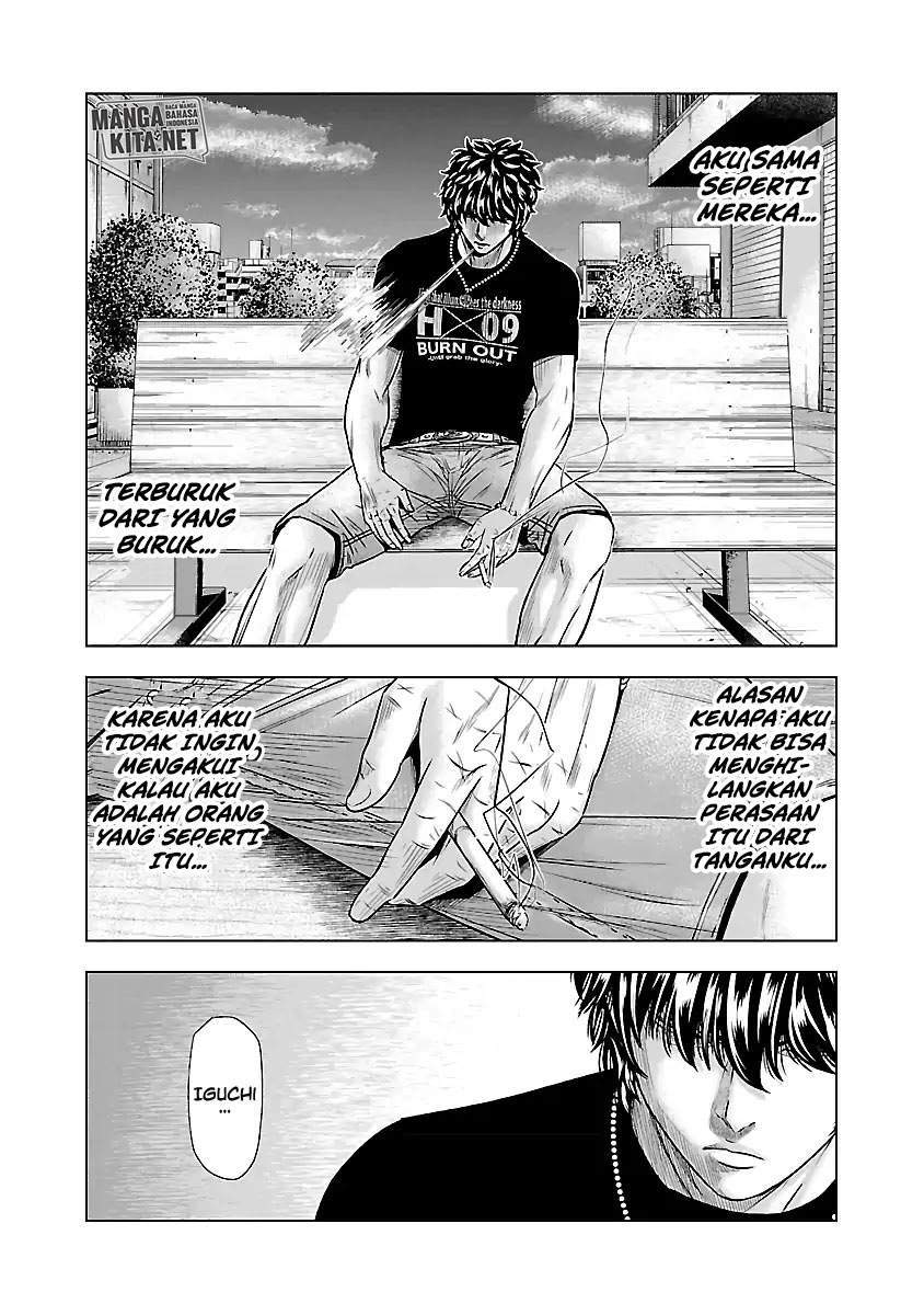 Out (Mizuta Makoto) Chapter 49 - halaman 20