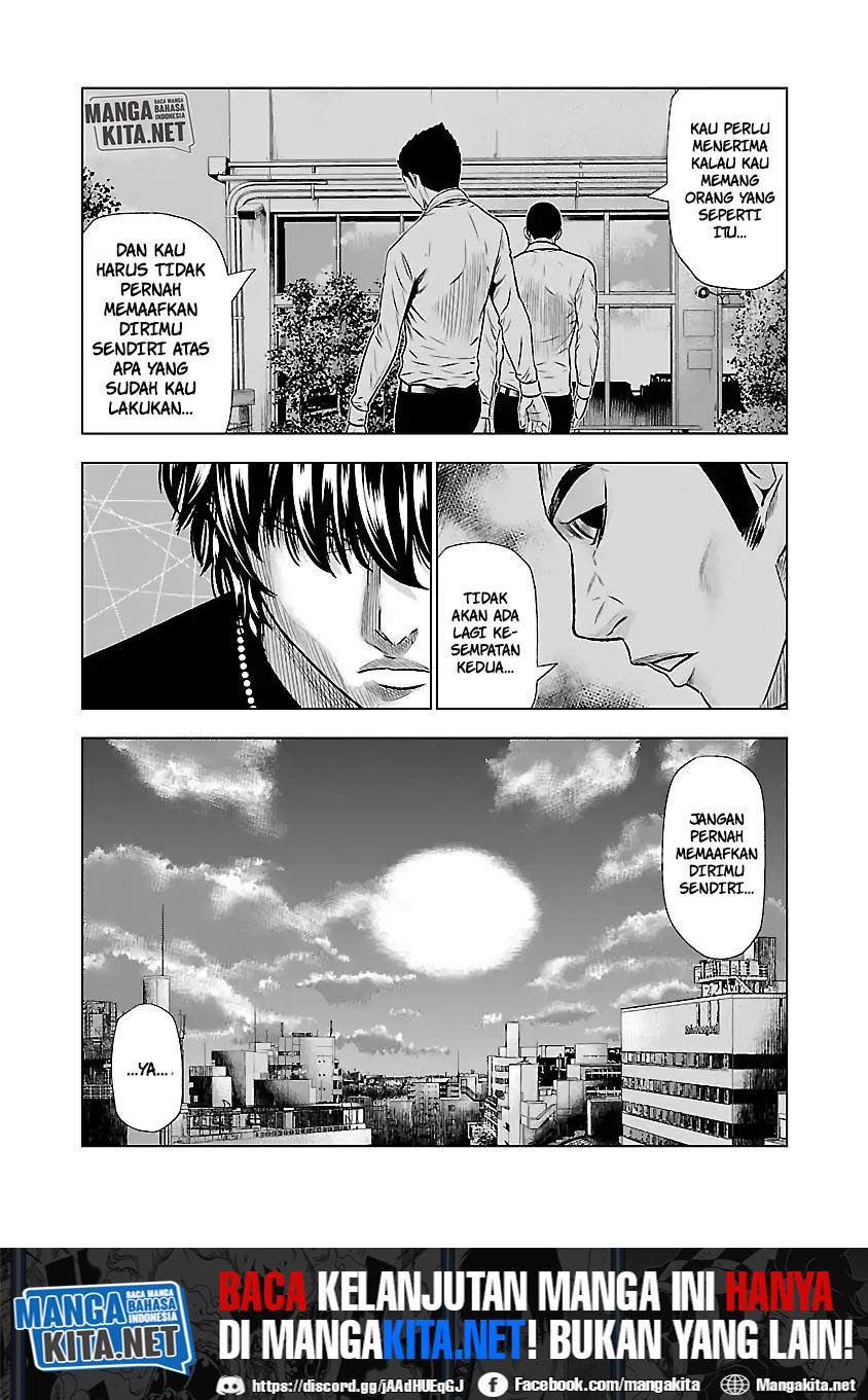 Out (Mizuta Makoto) Chapter 49 - halaman 21