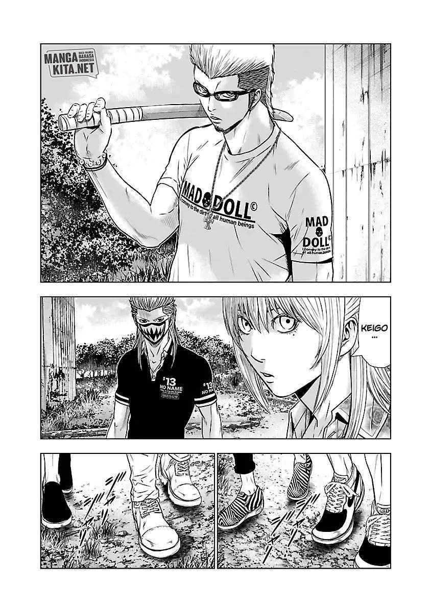 Out (Mizuta Makoto) Chapter 49 - halaman 5