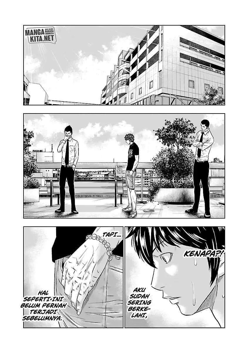 Out (Mizuta Makoto) Chapter 49 - halaman 7