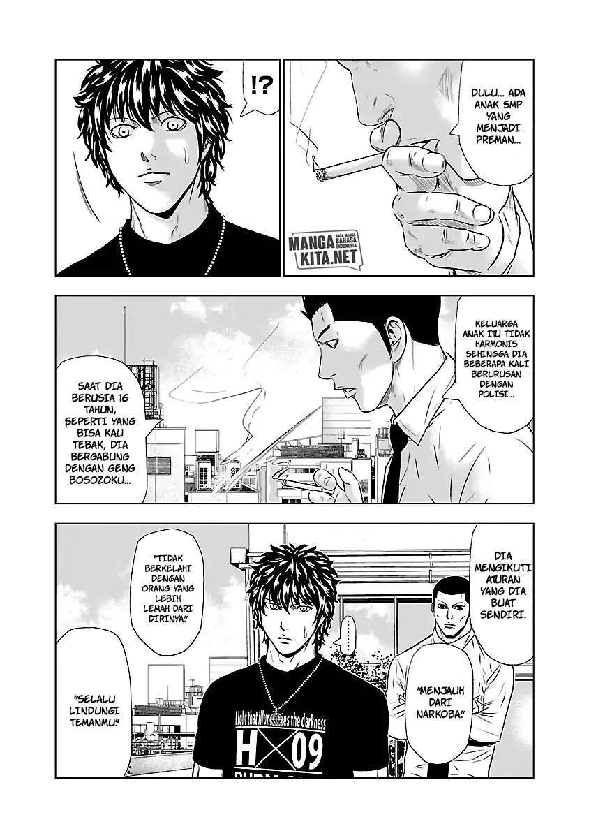Out (Mizuta Makoto) Chapter 49 - halaman 9