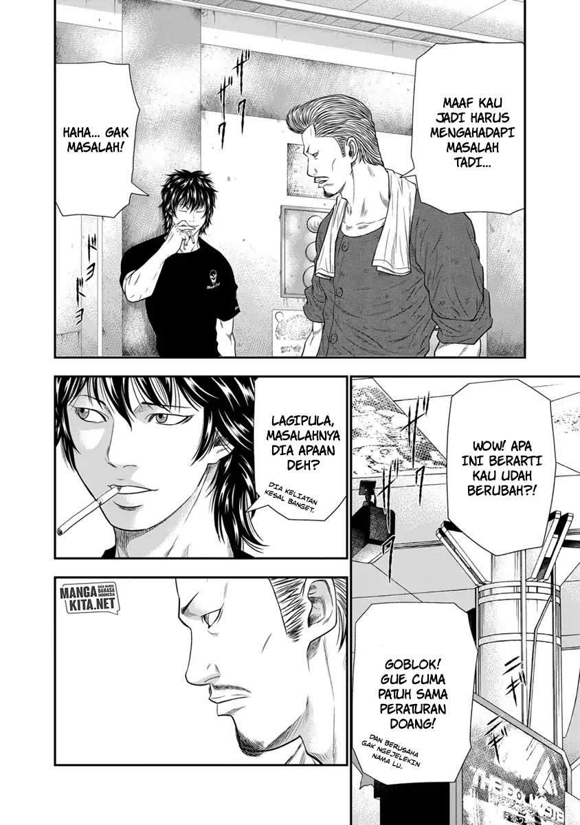 Out (Mizuta Makoto) Chapter 5 - halaman 13