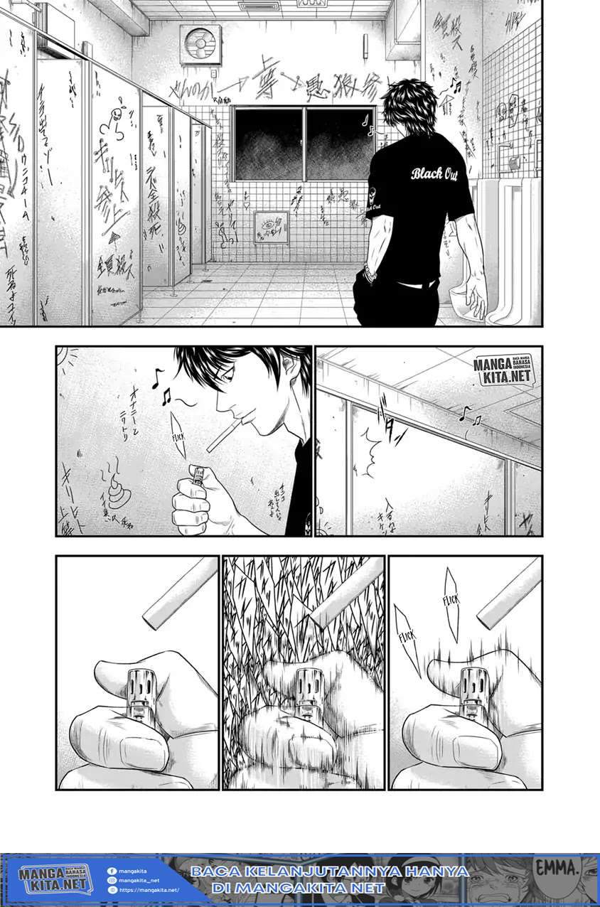 Out (Mizuta Makoto) Chapter 5 - halaman 16