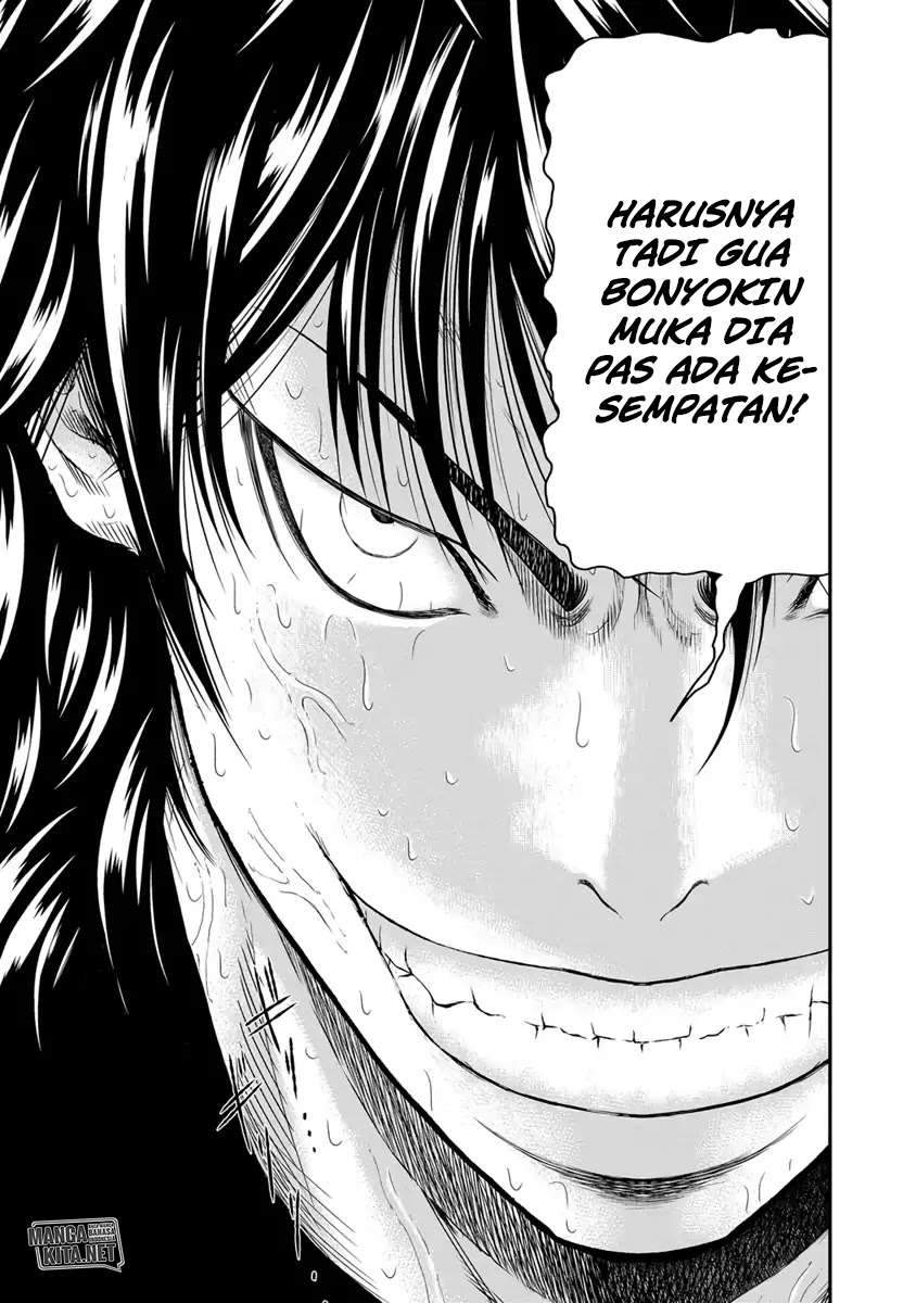 Out (Mizuta Makoto) Chapter 5 - halaman 18