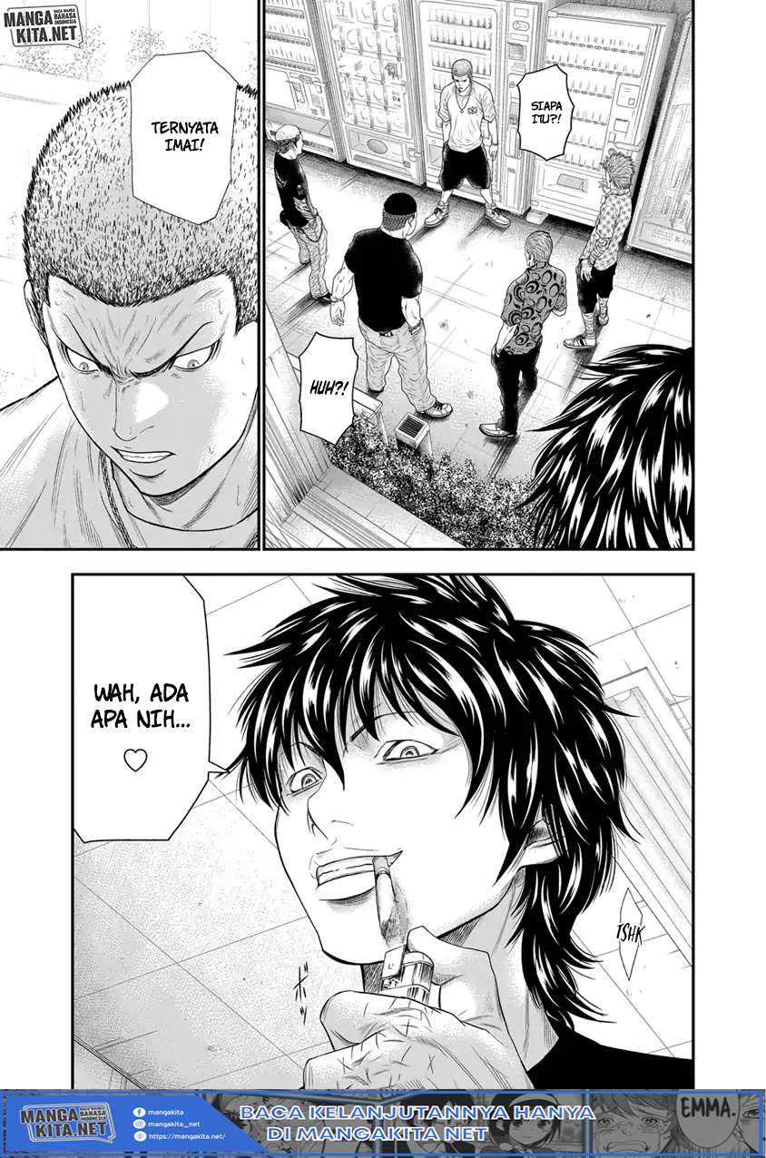 Out (Mizuta Makoto) Chapter 5 - halaman 21