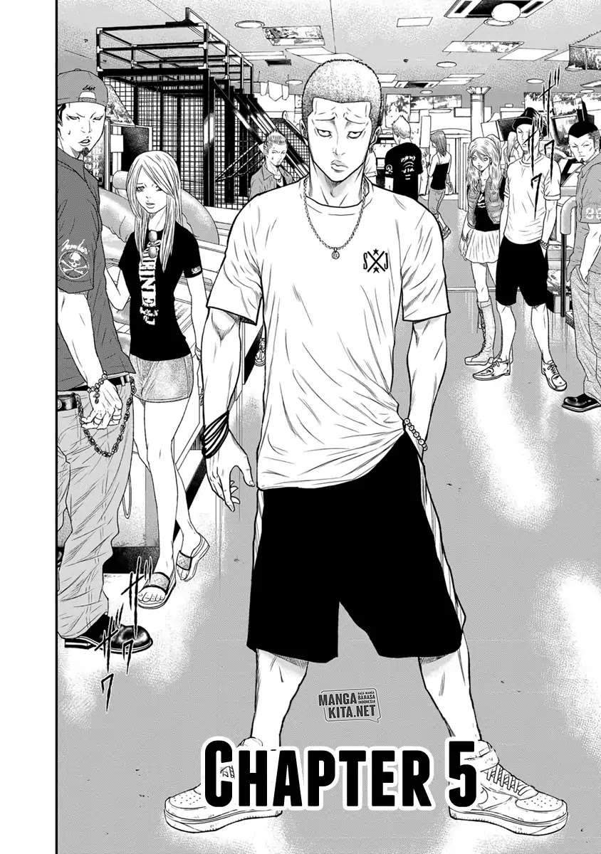 Out (Mizuta Makoto) Chapter 5 - halaman 3