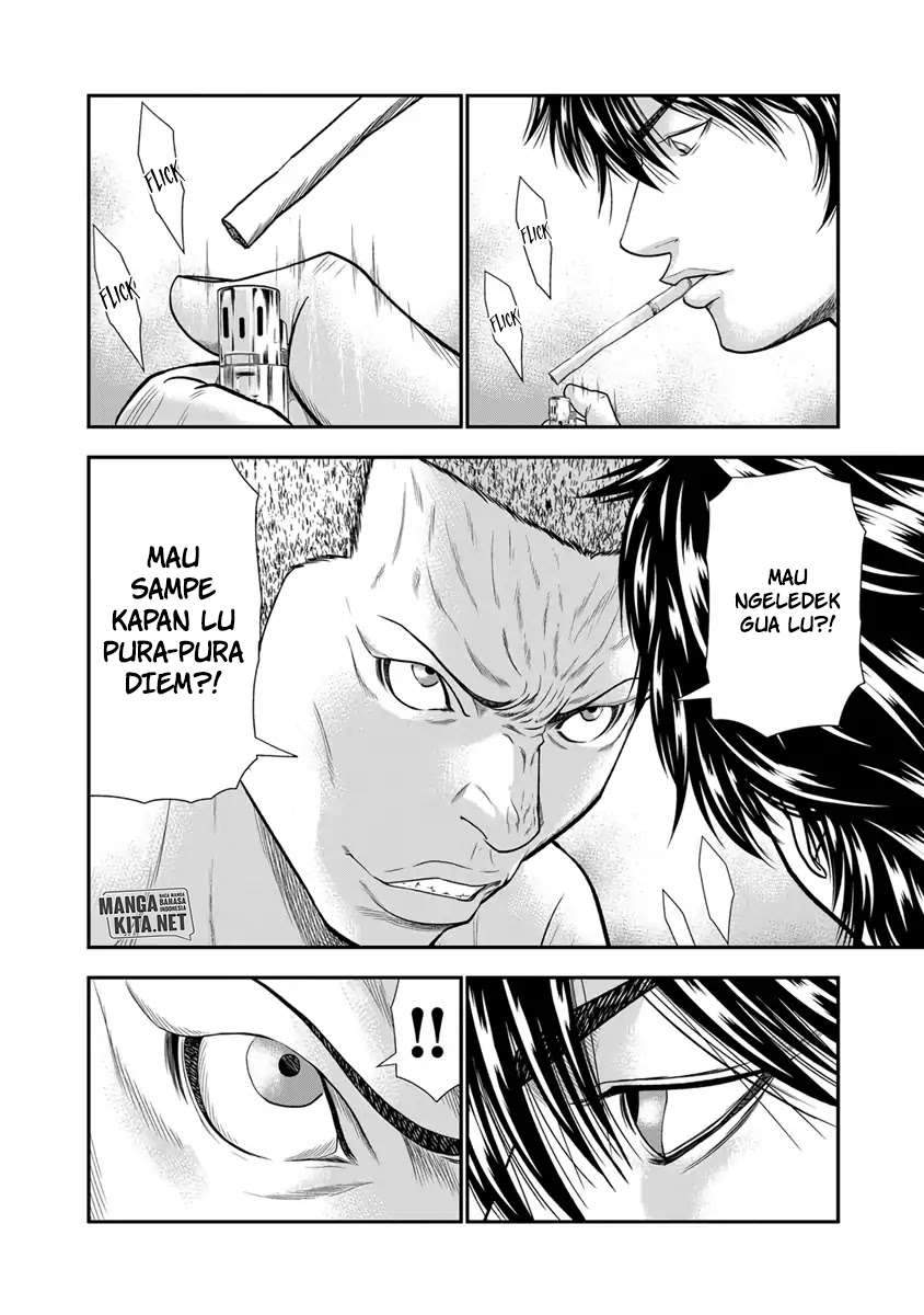 Out (Mizuta Makoto) Chapter 5 - halaman 5