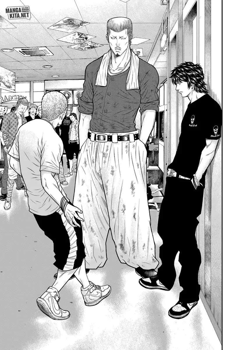 Out (Mizuta Makoto) Chapter 5 - halaman 8