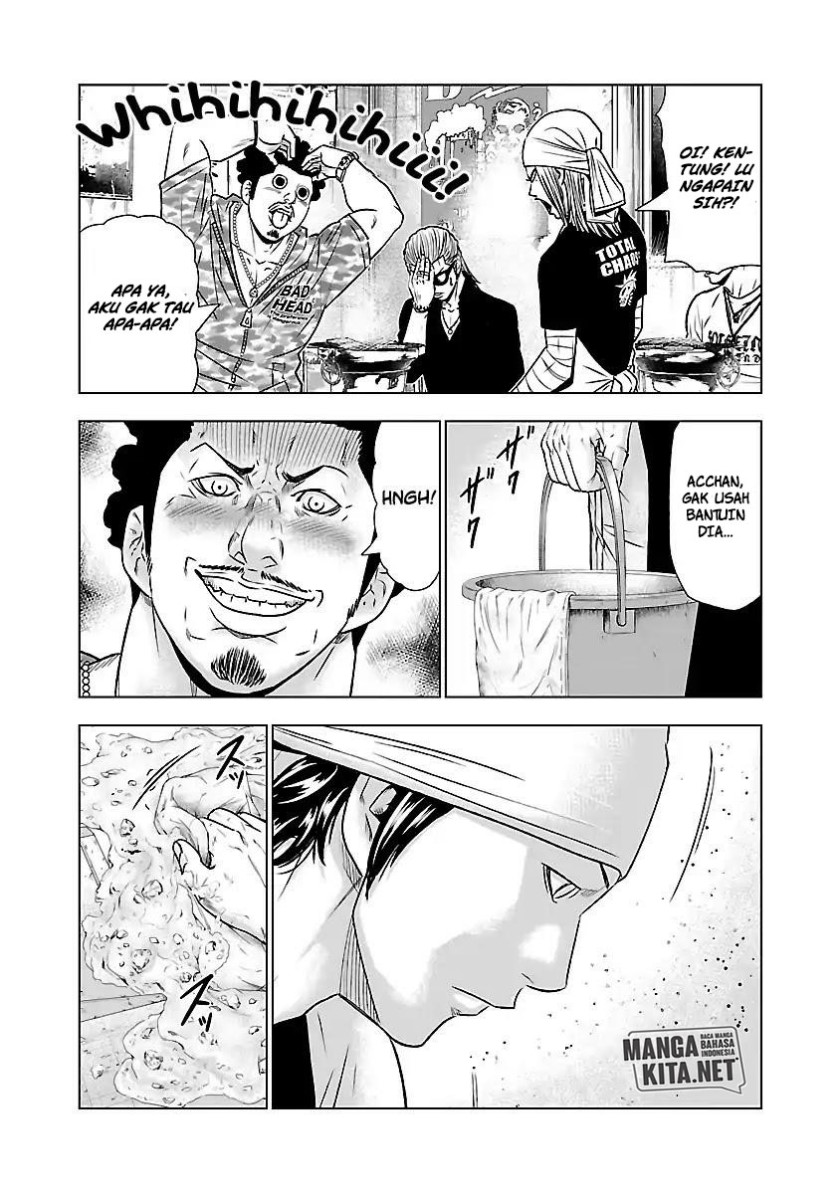 Out (Mizuta Makoto) Chapter 50 - halaman 16