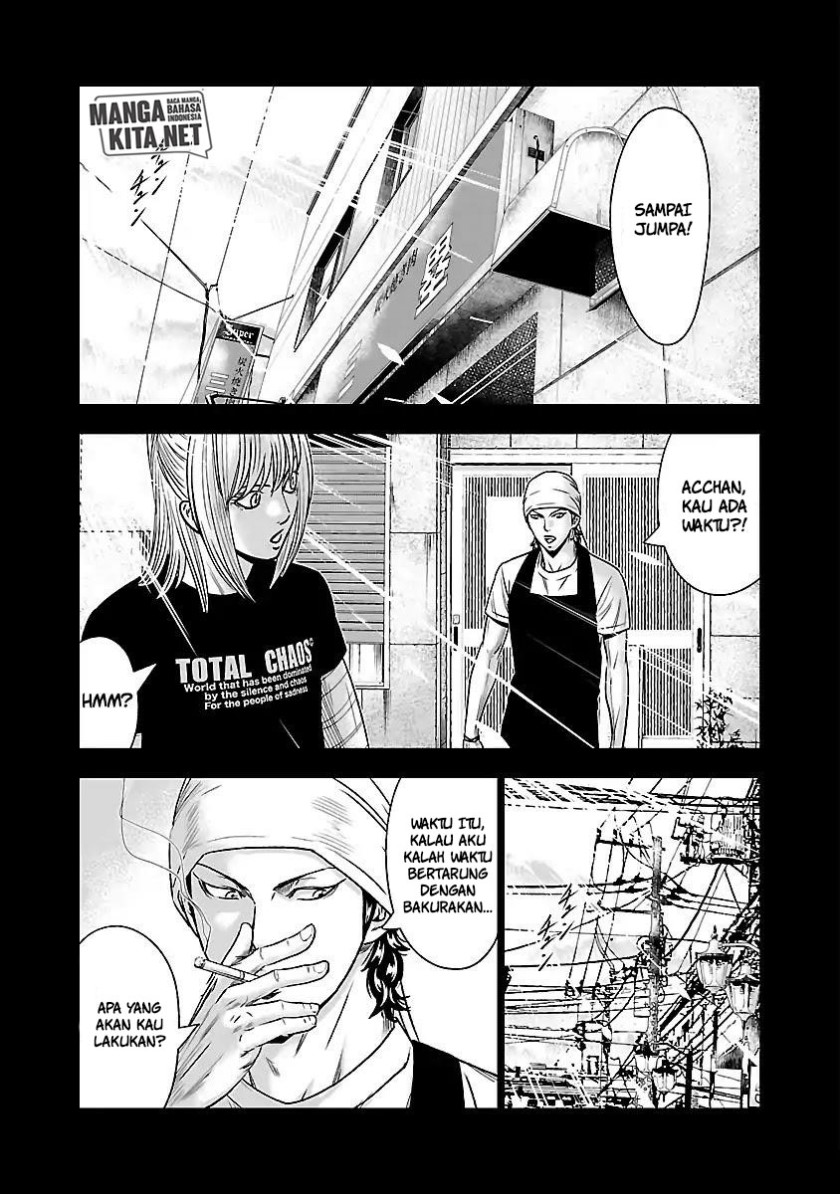 Out (Mizuta Makoto) Chapter 50 - halaman 21