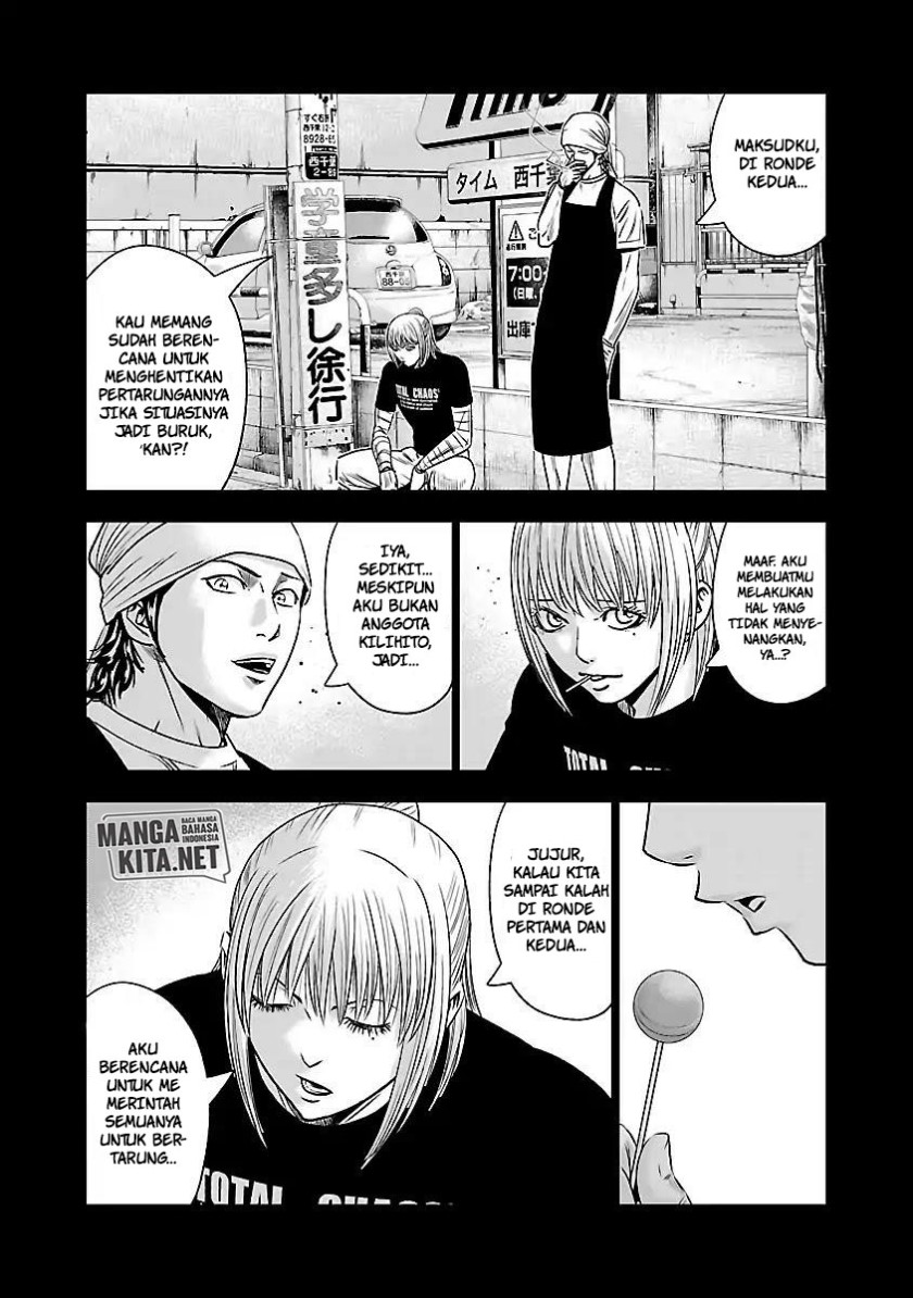 Out (Mizuta Makoto) Chapter 50 - halaman 22