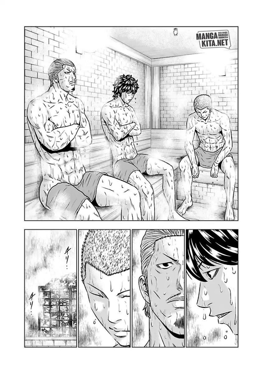 Out (Mizuta Makoto) Chapter 51 - halaman 14