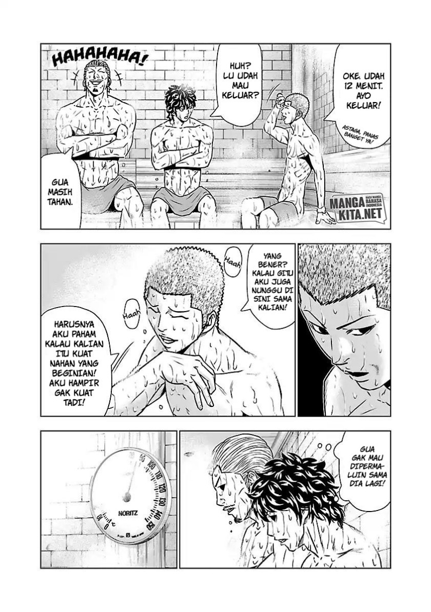 Out (Mizuta Makoto) Chapter 51 - halaman 15