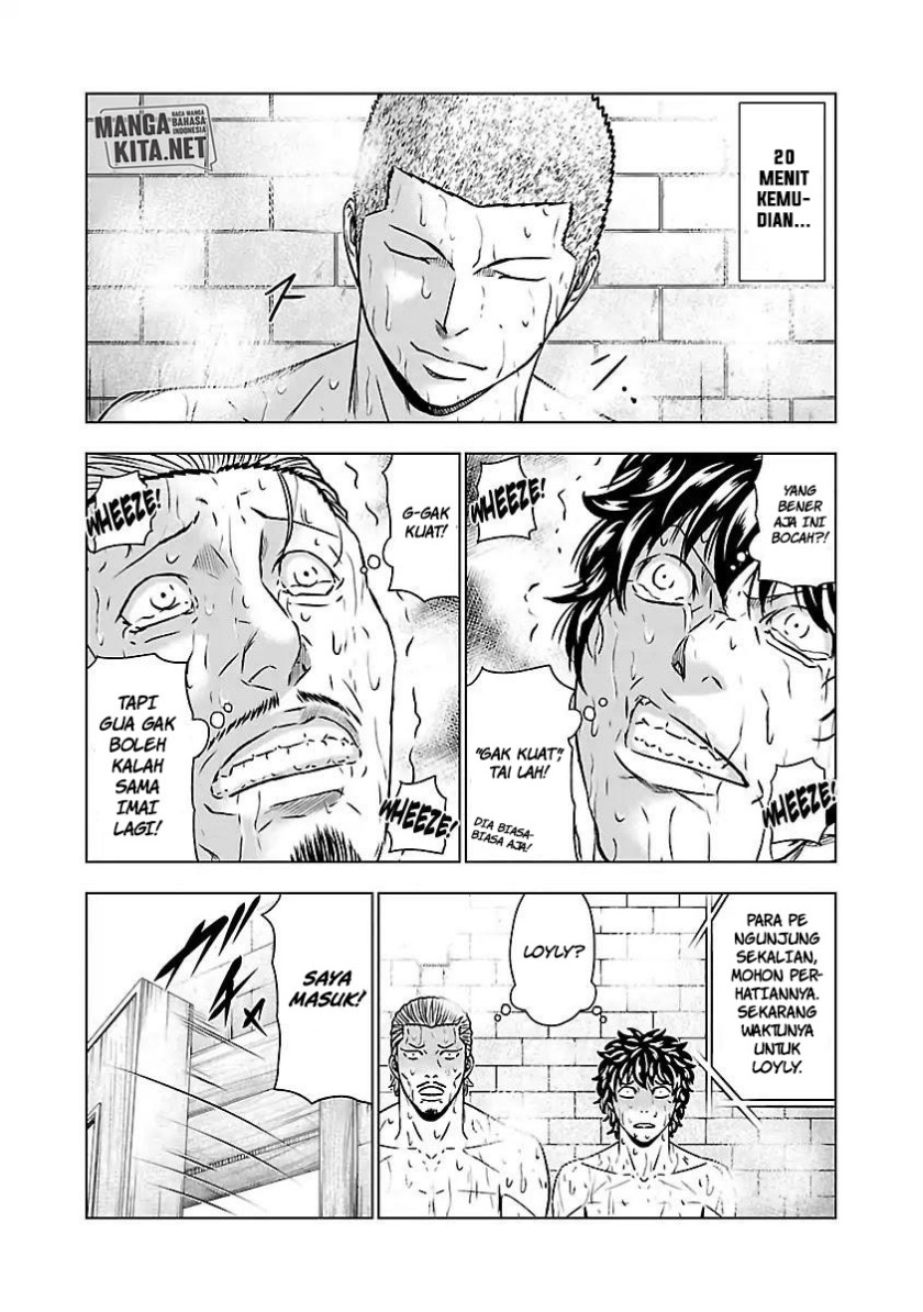 Out (Mizuta Makoto) Chapter 51 - halaman 16
