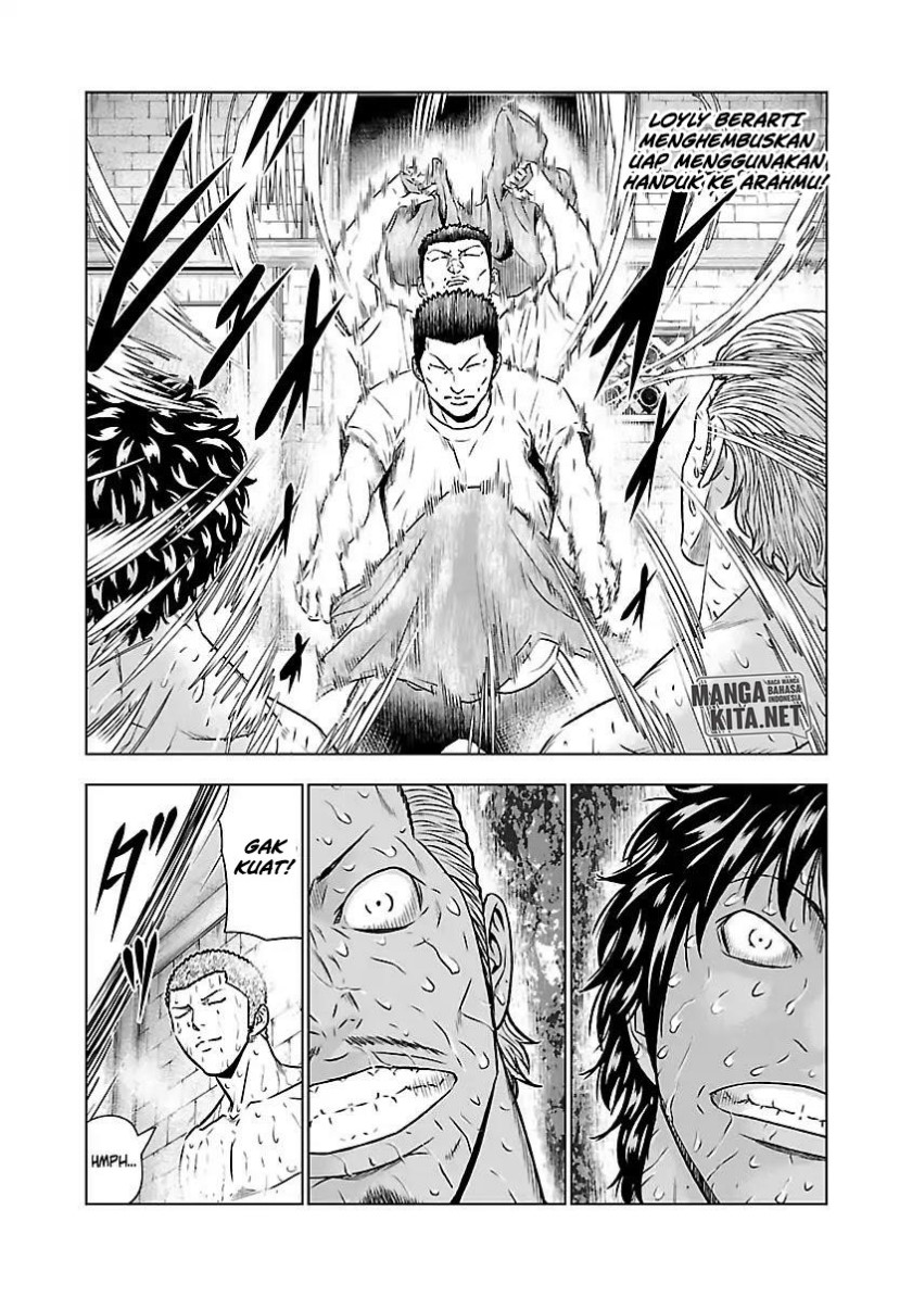 Out (Mizuta Makoto) Chapter 51 - halaman 17