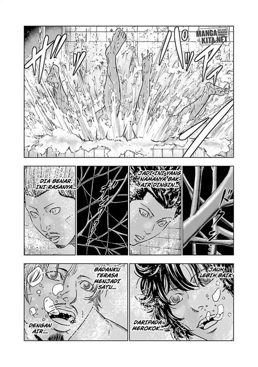 Out (Mizuta Makoto) Chapter 51 - halaman 18