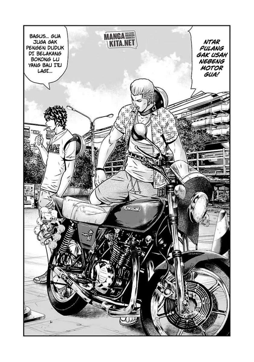Out (Mizuta Makoto) Chapter 51 - halaman 3