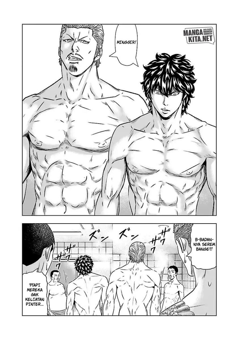 Out (Mizuta Makoto) Chapter 51 - halaman 8